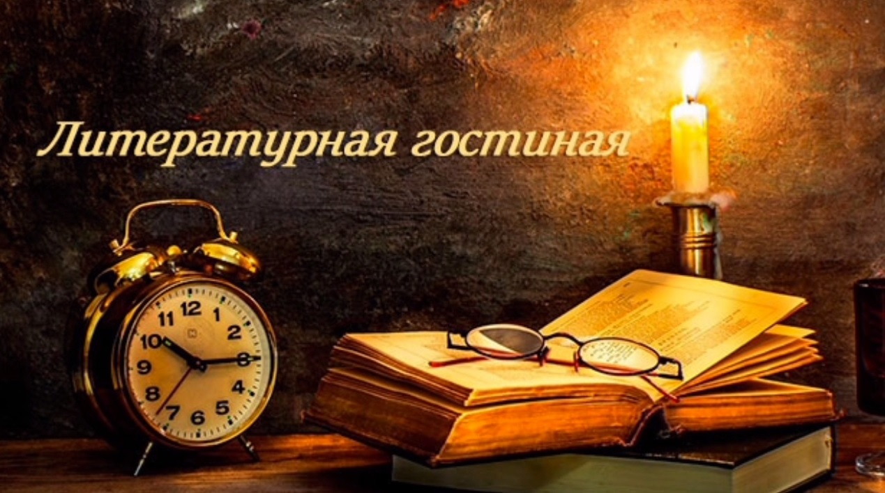 1212 Частная школа "Логос М", г. Мытищи - Образовательная программа